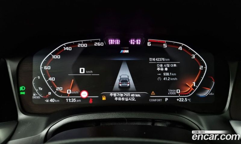 BMW 3-Series 320D Touring Luxury