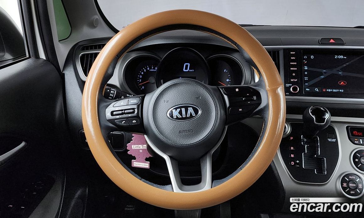 Kia Ray Signature