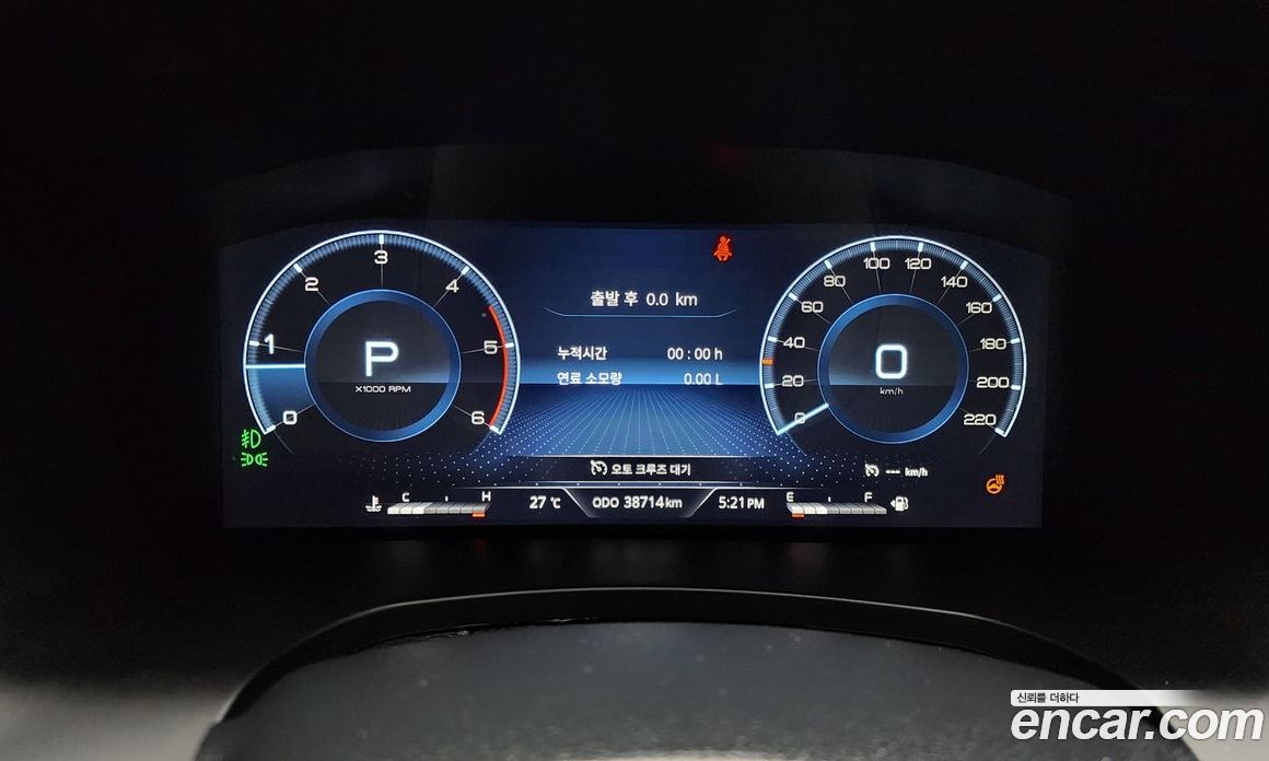 SsangYong Rexton Diesel 2.2 4WD