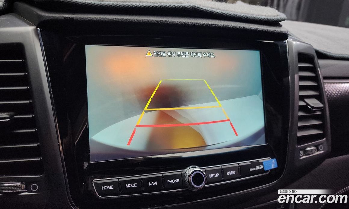 SsangYong Rexton Diesel 2.2 4WD