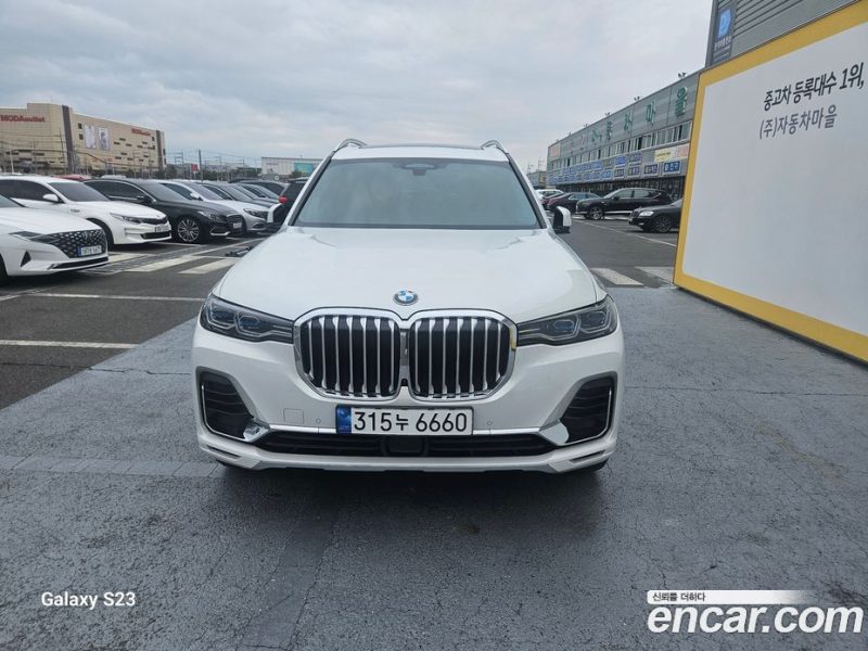 BMW X7 xDrive i40 Design Pure Excellence 7-Seater