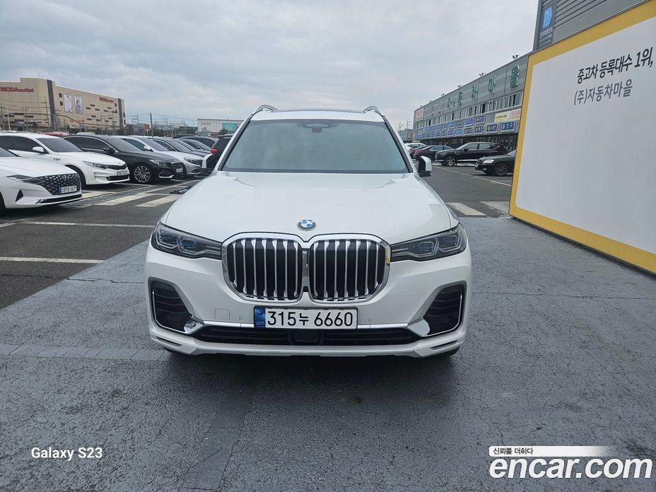 BMW X7 xDrive i40 Design Pure Excellence 7-Seater