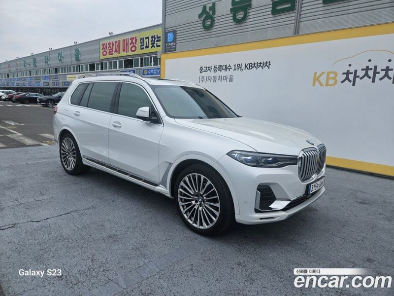BMW X7 xDrive i40 Design Pure Excellence 7-Seater