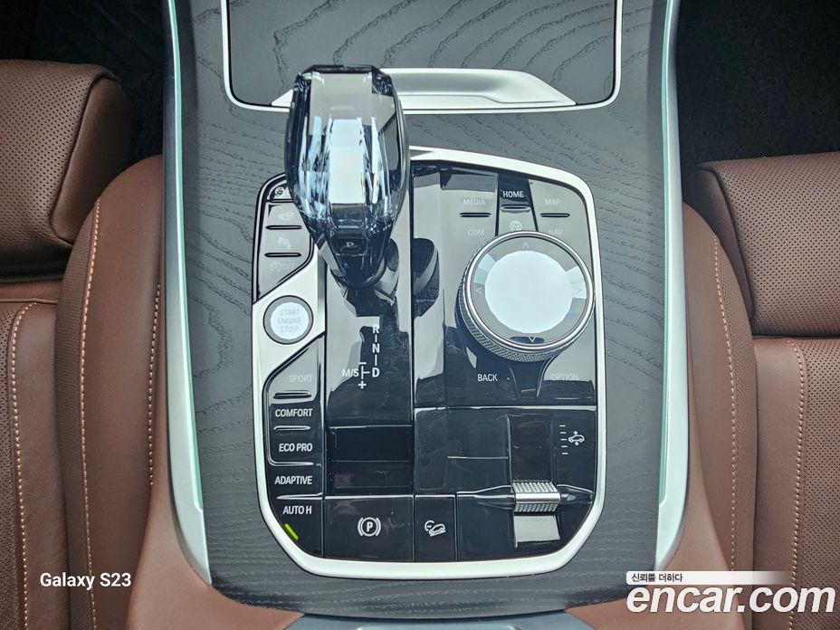 BMW X7 xDrive i40 Design Pure Excellence 7-Seater