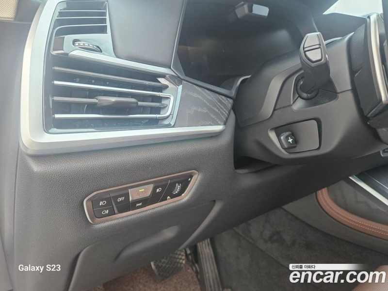 BMW X7 xDrive i40 Design Pure Excellence 7-Seater