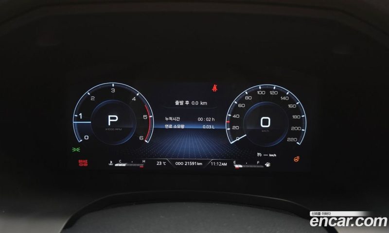 SsangYong Rexton Diesel 2.2 4WD