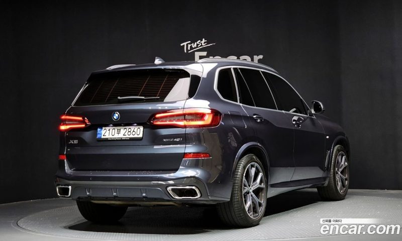 BMW X5 xDrive i40 M Sport