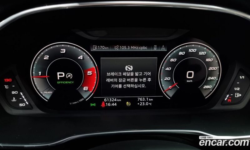 Audi Q3 35 TDI Quattro Premium