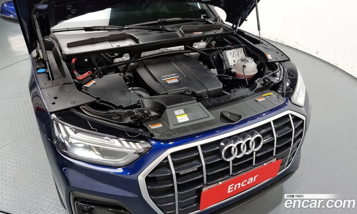 Audi Q5 45 TFSI Quattro Sportback