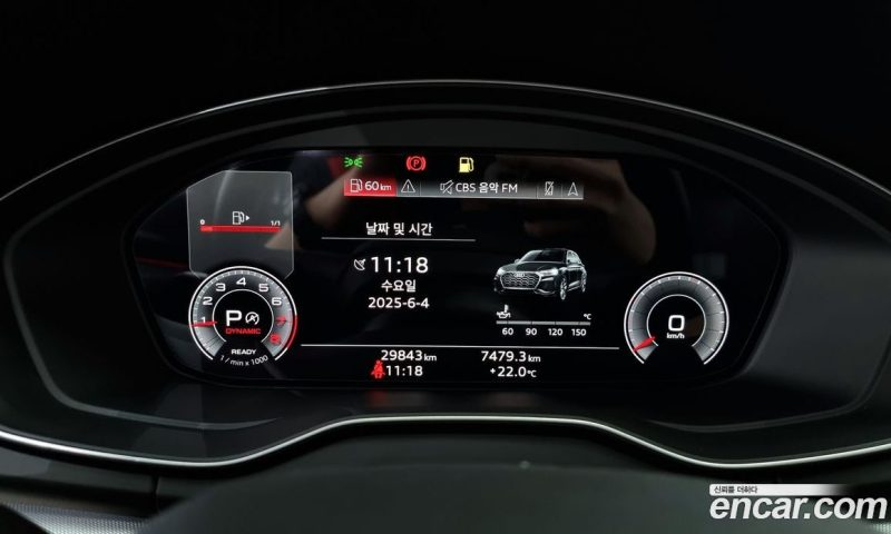 Audi Q5 45 TFSI Quattro Sportback