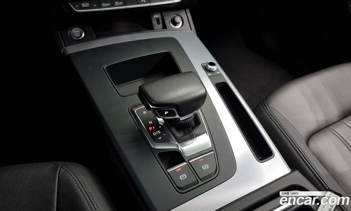 Audi Q5 45 TFSI Quattro Sportback