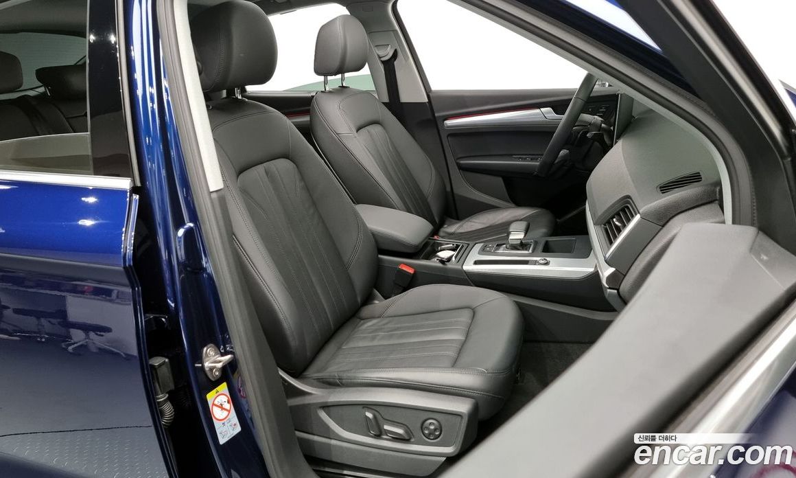 Audi Q5 45 TFSI Quattro Sportback