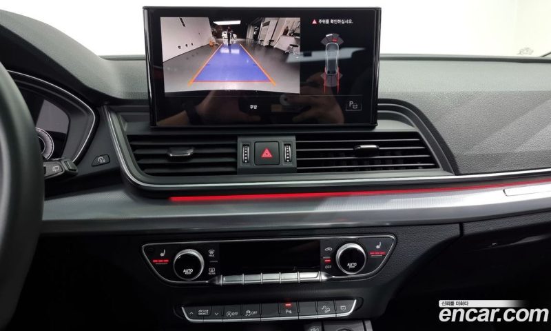 Audi Q5 45 TFSI Quattro Sportback