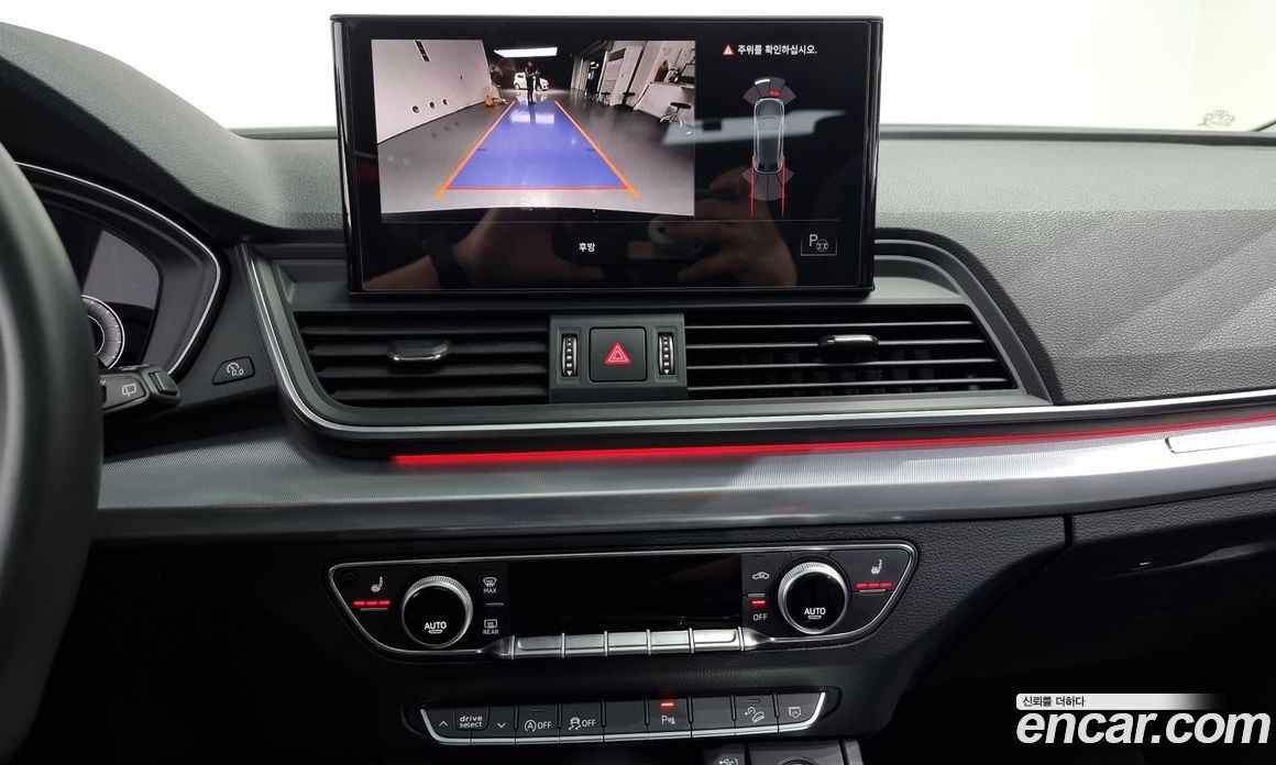 Audi Q5 45 TFSI Quattro Sportback