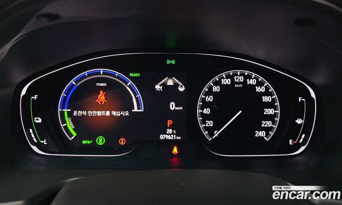 Honda Accord 2.0 Hybrid Touring