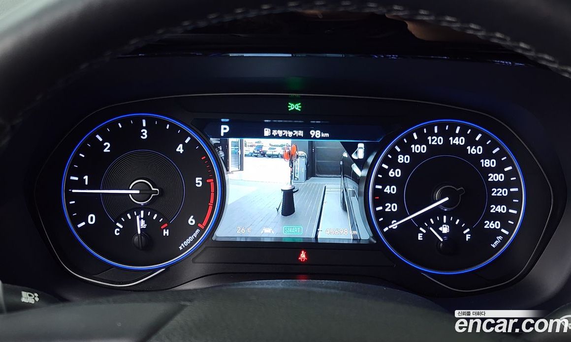 Hyundai Palisade Diesel 2.2 2WD