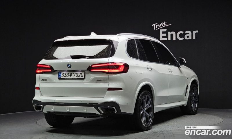 BMW X5 xDrive i40 M Sport