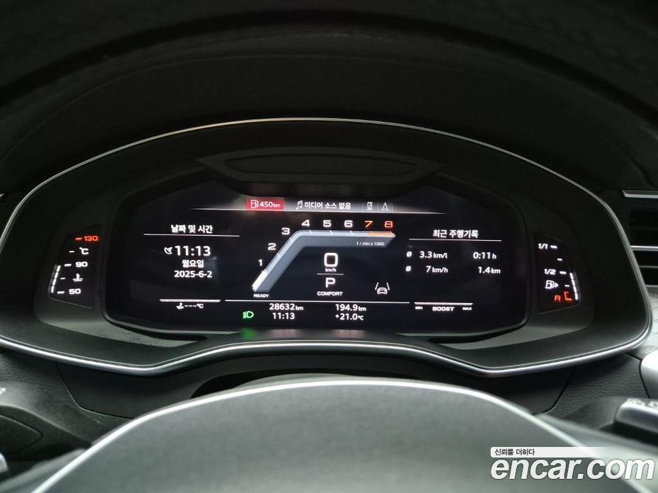 Audi A6 45 TFSI Premium