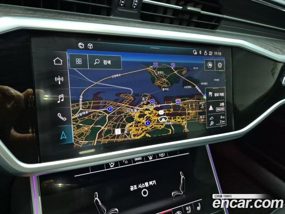 Audi A6 45 TFSI Premium