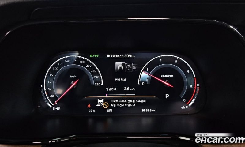 Kia Mohave Diesel 3.0 4WD 6-Seater