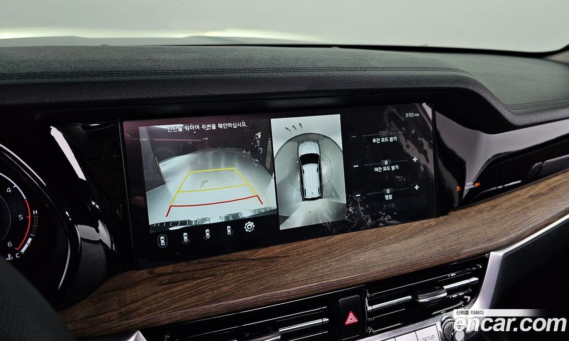 Kia Mohave Diesel 3.0 4WD 6-Seater