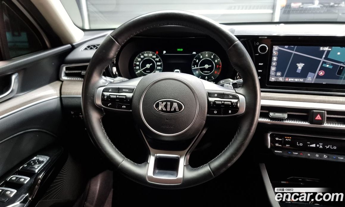 Kia K5 2.0