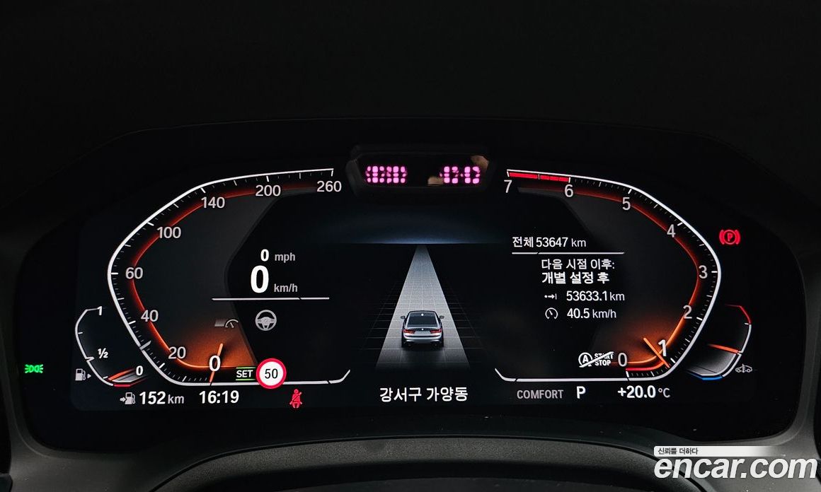 BMW 3-Series i320 M Sport