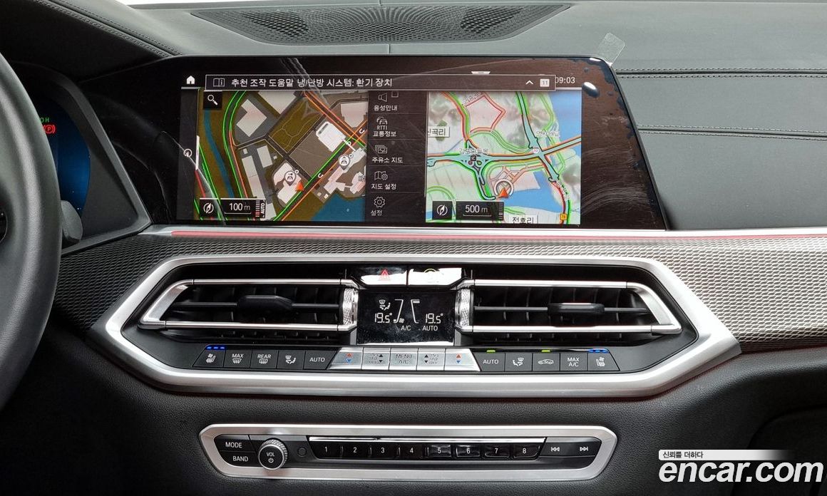 BMW X6 xDrive40i M Sport