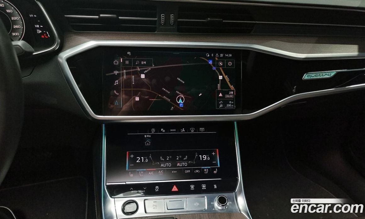 Audi A7 50 TDI Quattro Premium