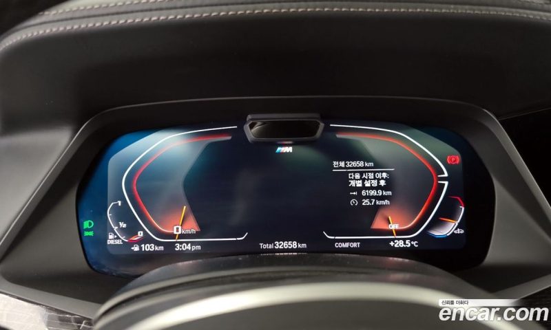 BMW X7 xDrive 40D M Sport 6STR