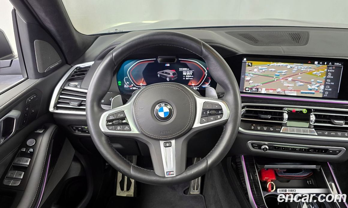 BMW X7 xDrive 40D M Sport 6STR