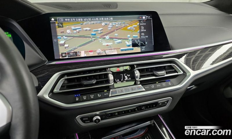 BMW X7 xDrive 40D M Sport 6STR