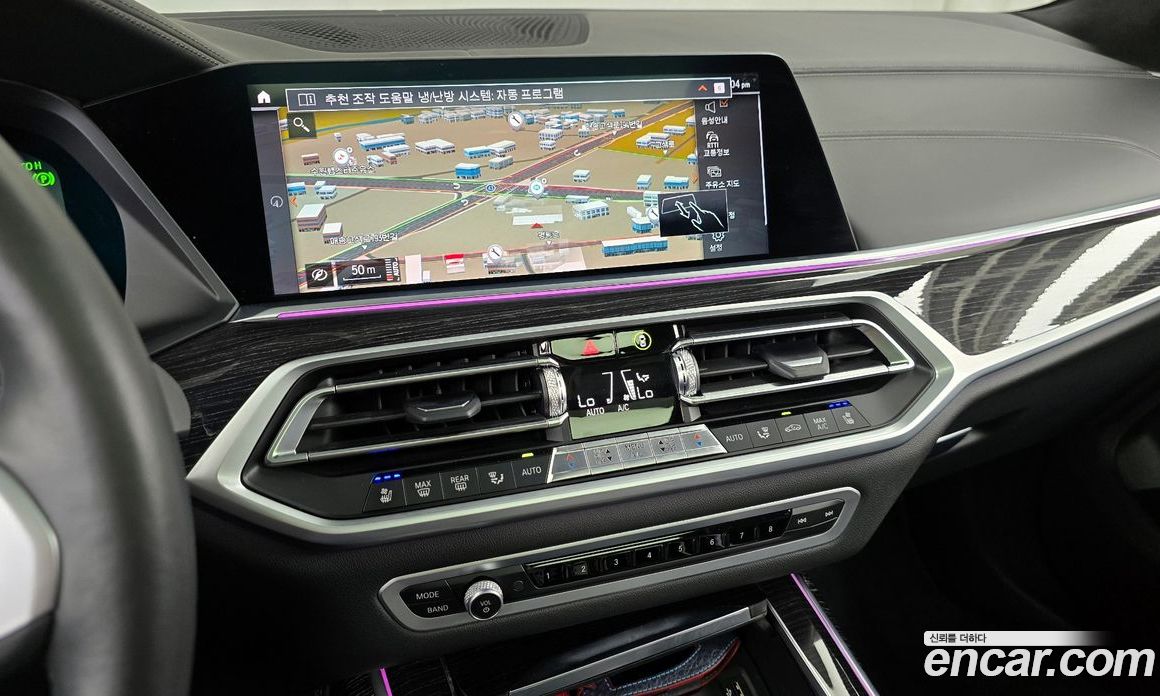 BMW X7 xDrive 40D M Sport 6STR