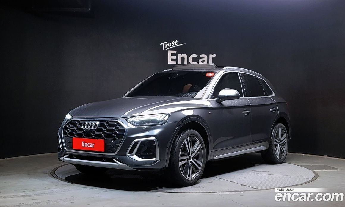 Audi Q5 40 TDI Quattro Premium