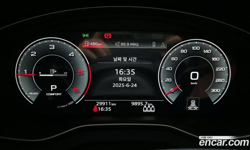 Audi Q5 40 TDI Quattro Premium