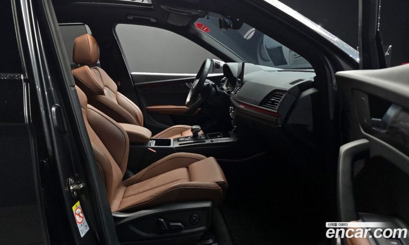 Audi Q5 40 TDI Quattro Premium