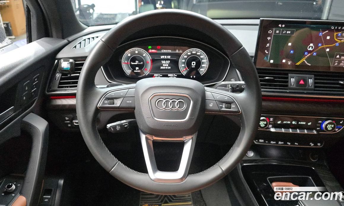 Audi Q5 40 TDI Quattro Premium