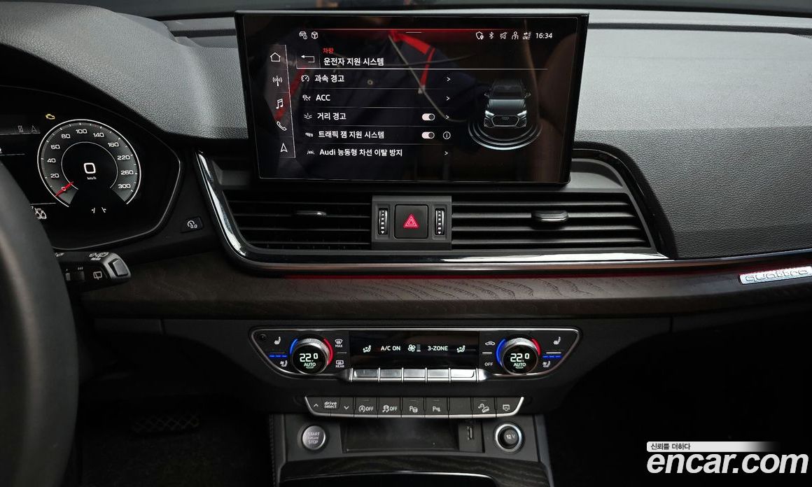 Audi Q5 40 TDI Quattro Premium