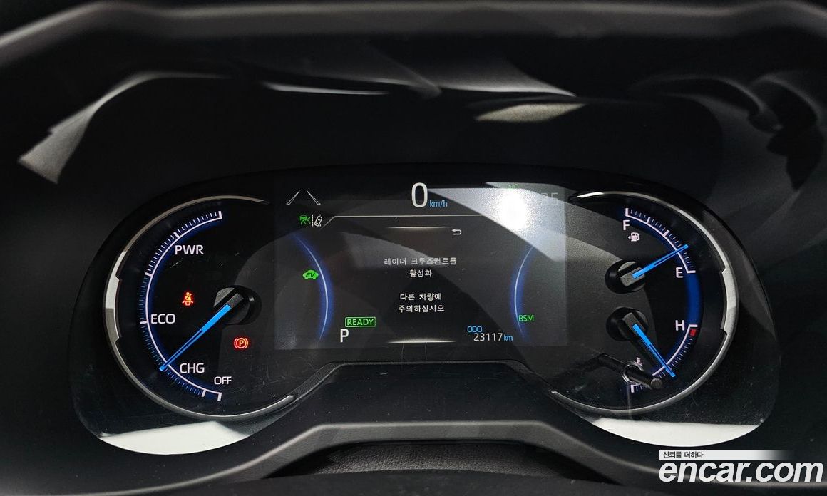 Toyota RAV4 2.5 4WD Hybrid