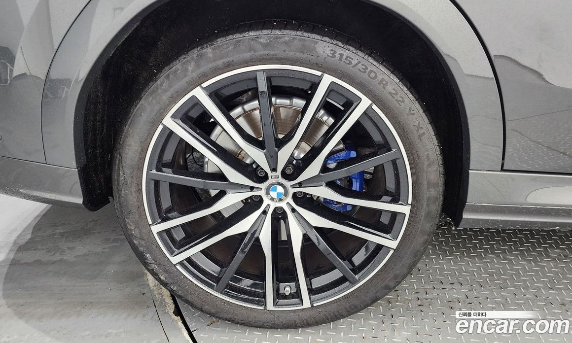 BMW X6 xDrive40d M Sport Online Exclusive