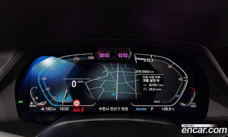 BMW X6 xDrive40d M Sport Online Exclusive