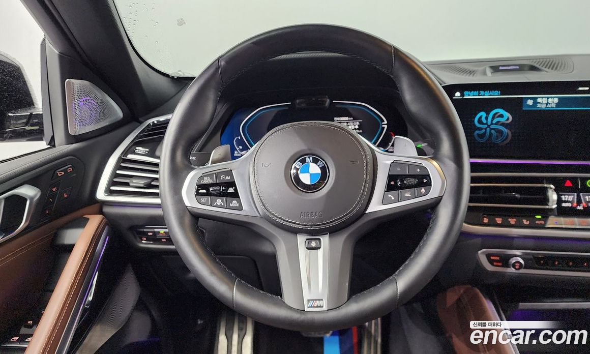 BMW X6 xDrive40d M Sport Online Exclusive