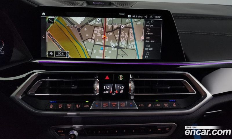 BMW X6 xDrive40d M Sport Online Exclusive