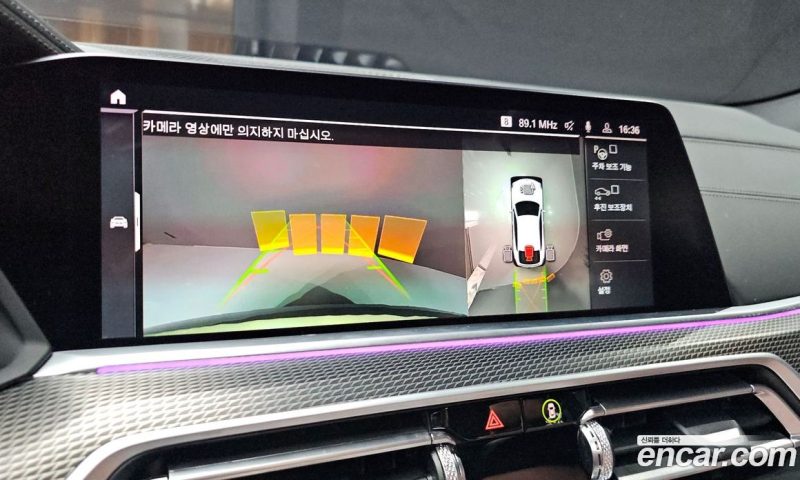 BMW X6 xDrive40i M Sport