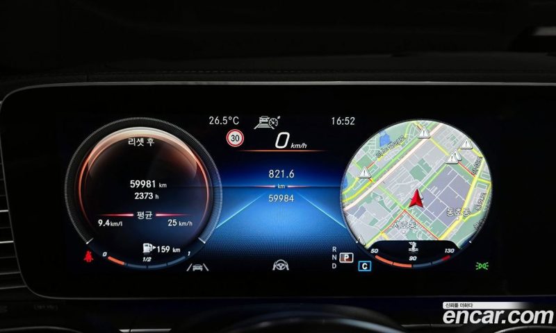 Mercedes Benz GLE-Class GLE400d 4MATIC Coupe