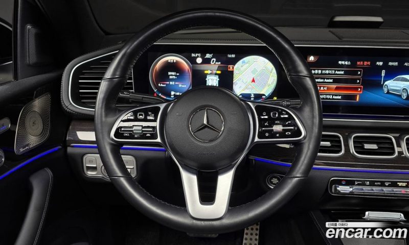 Mercedes Benz GLE-Class GLE400d 4MATIC Coupe