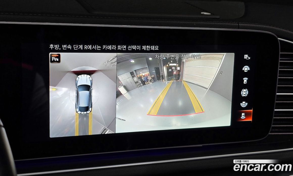 Mercedes Benz GLE-Class GLE400d 4MATIC Coupe