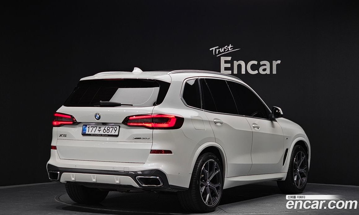 BMW X5 xDrive 30D M Sport