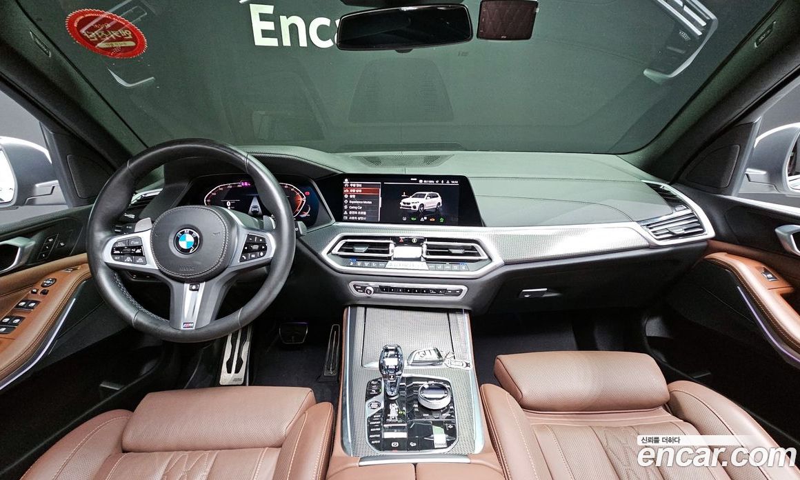 BMW X5 xDrive 30D M Sport