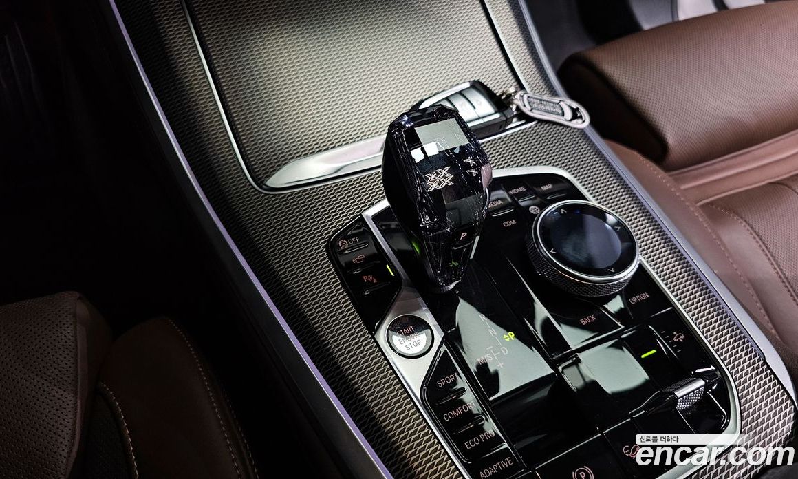 BMW X5 xDrive 30D M Sport